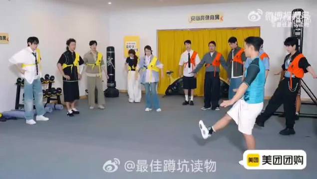 沈腾综艺躺平姿势引热议