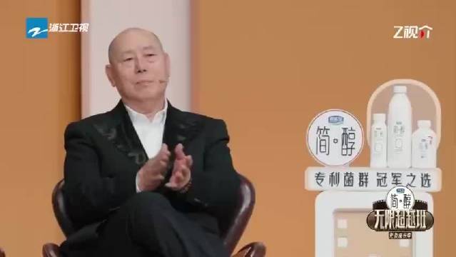 余宇涵首获奖项坦言压力动力并存