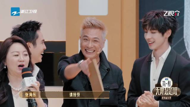 张海东携《黄雀2》邀约吴镇宇，曾志伟提议获当场响应