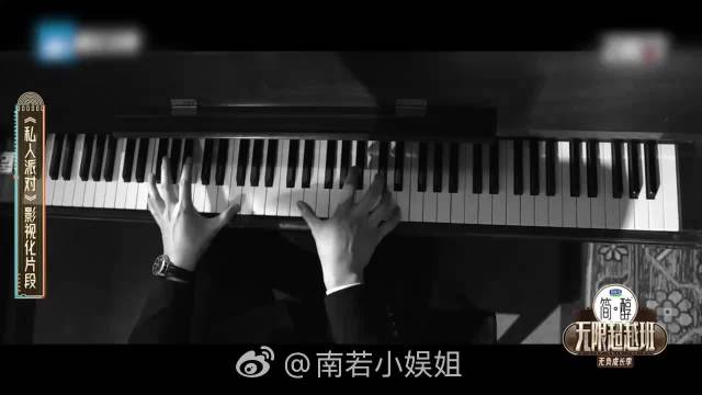 于小彤新角色演绎斯文败类获赞