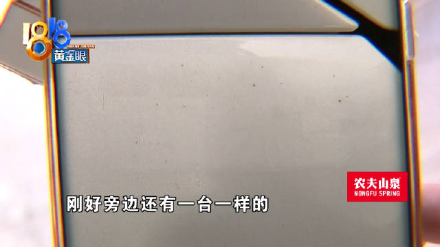 提车发现多个黑点4S店说是污渍 记者探访仓库