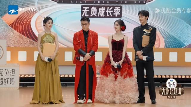 柯淳杨肸子车窗吻引关注，郝蕾赞其演技持续进步