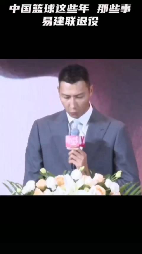 没等到专访，易式幽默了解一下