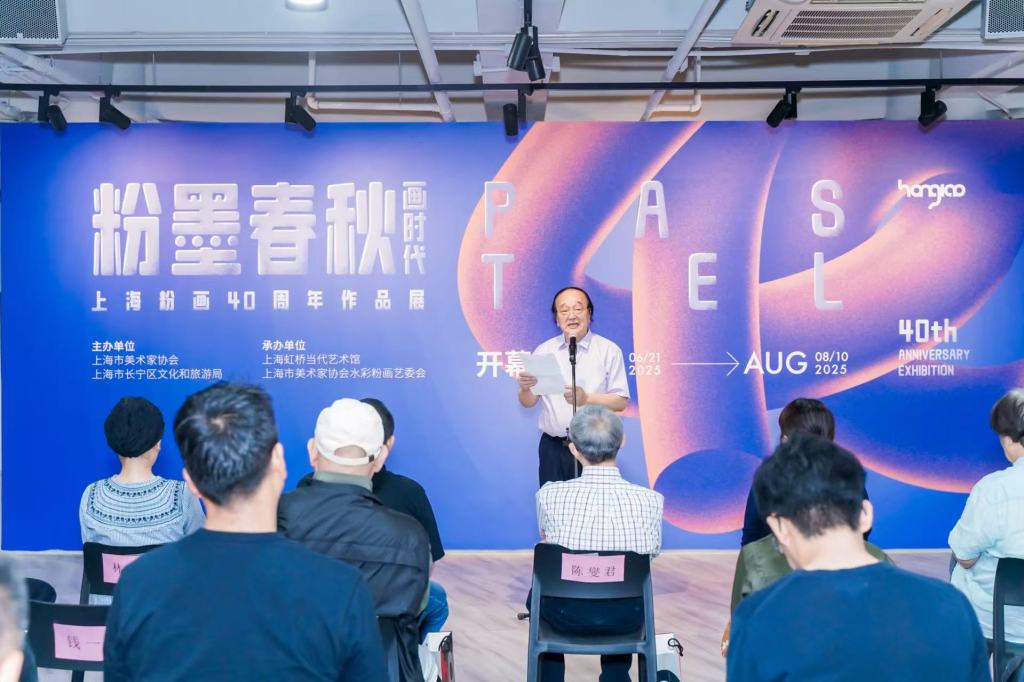 展览开幕现场。