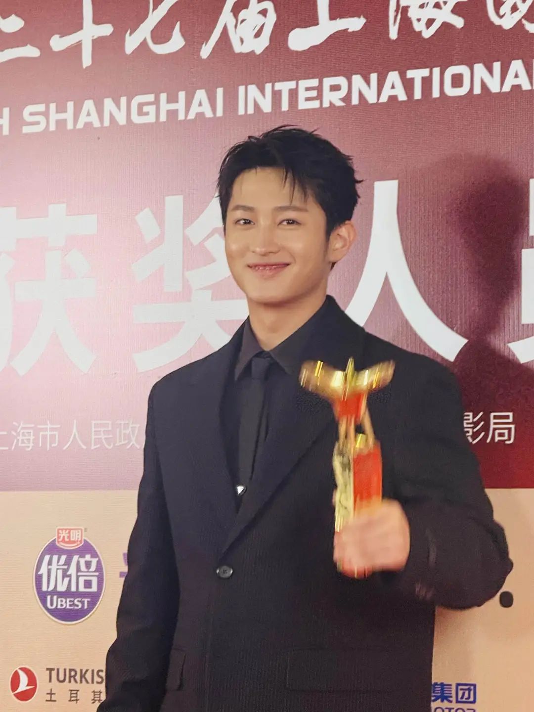 史彭元