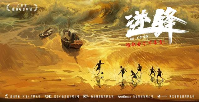来源:北京日报客户端