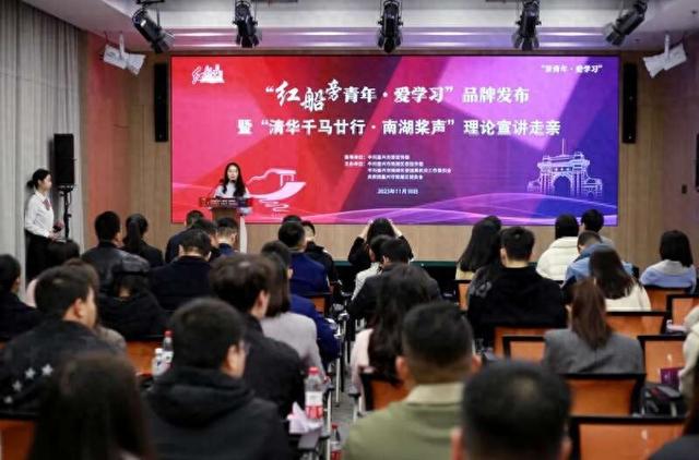 清华大学“千马廿行”专题宣讲团。团北京市委/供图