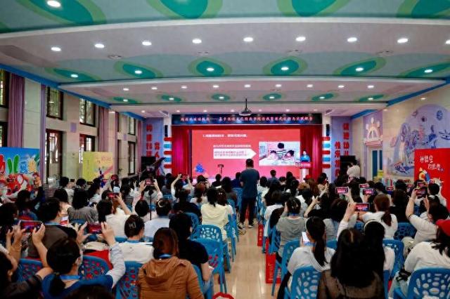 活动现场。活动方供图