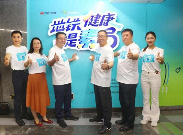 主题车站布置现场。活动主办方供图