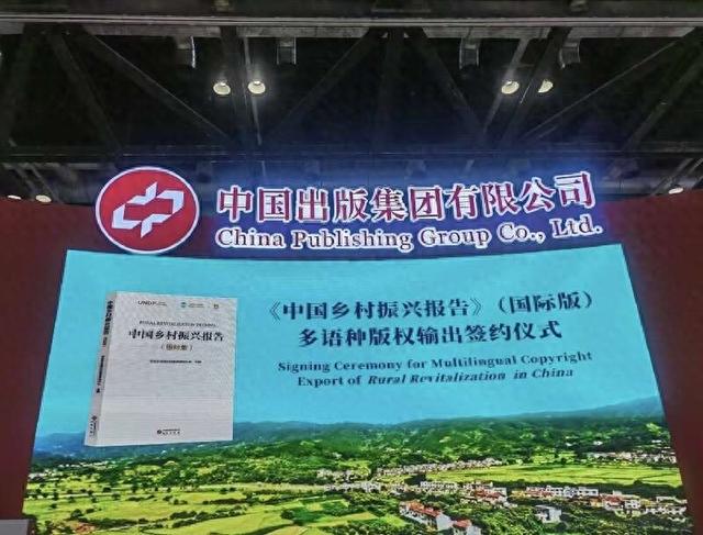 活动现场。活动方供图