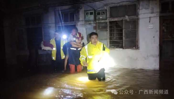 暴雨来袭!广西多地出现严重积水内涝,桂北持续强降雨