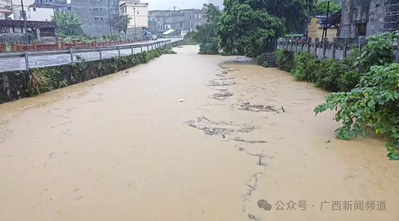 暴雨来袭!广西多地出现严重积水内涝,桂北持续强降雨