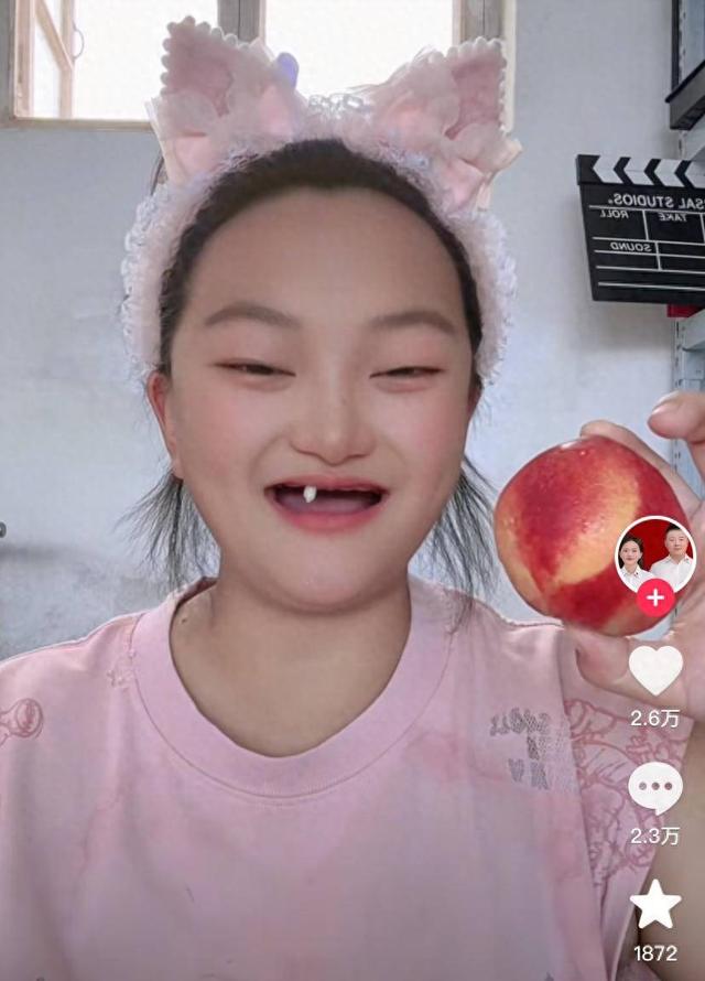网络截图