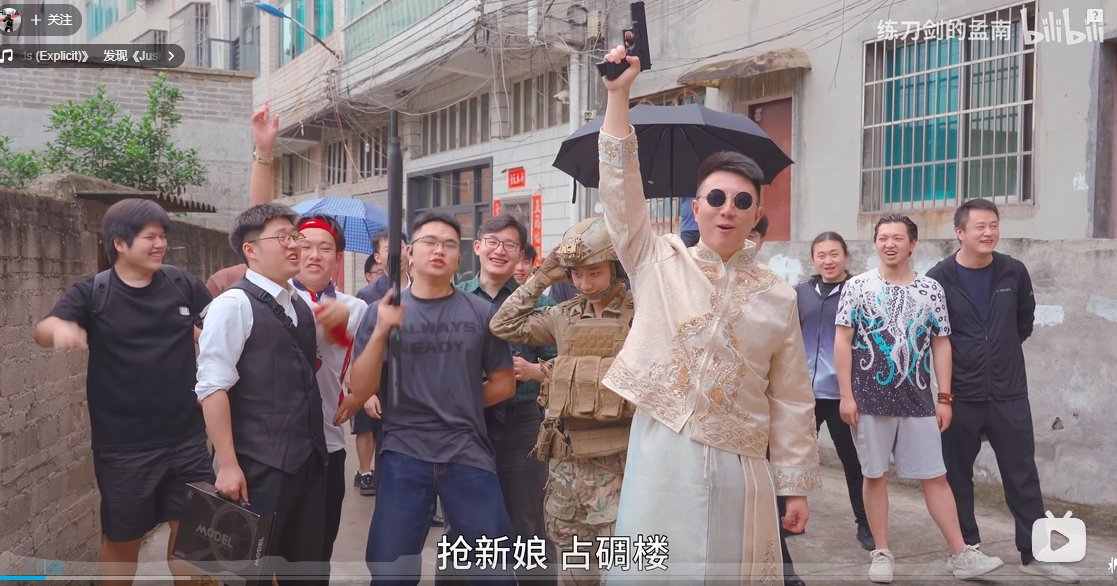 贵阳新人婚礼融合让子弹飞抢碉楼与骑士团比武