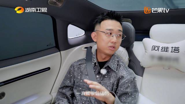 GAI称歌词灵感源自《漫长的季节》