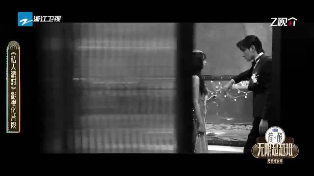 于小彤《无限超越班》演渣男获赞晋江式演技