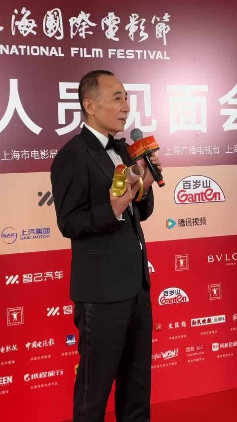 曹保平《脱缰者也》获上影节金爵奖最佳导演