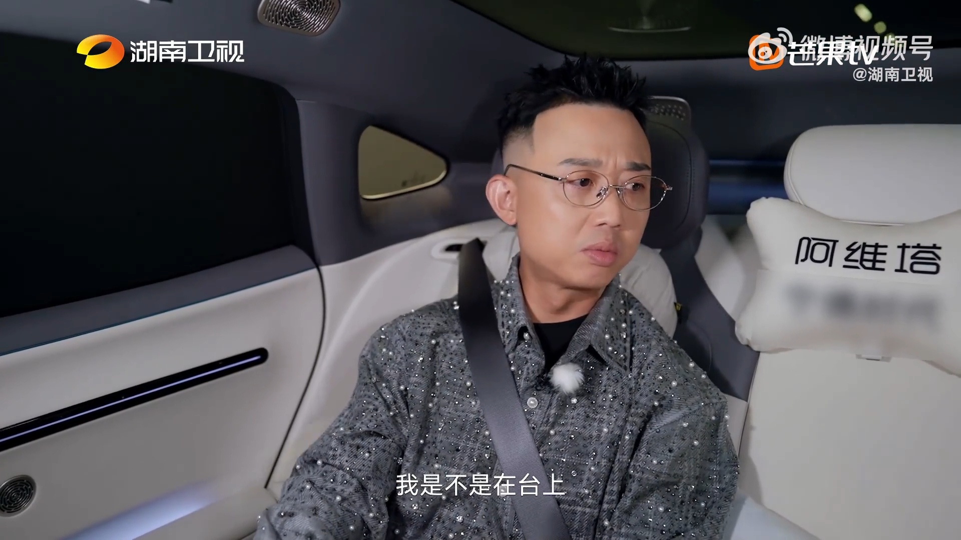 GAI在《歌手2025》透露歌词灵感源于《漫长的季节》及家人故事