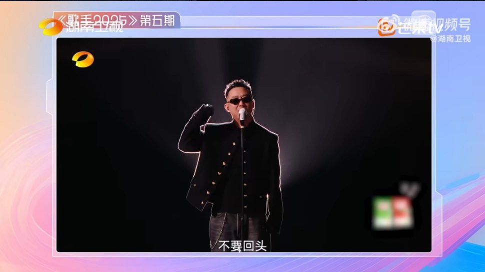 GAI透露说唱歌词灵感源自《漫长的季节》