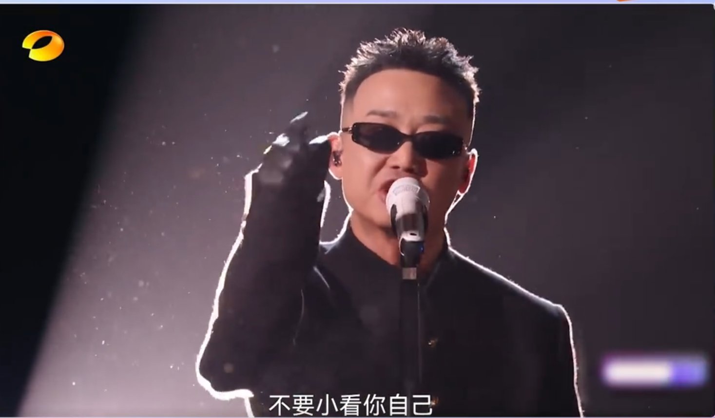 GAI将《漫长的季节》情感融入说唱，歌词'往前看，不要回头'引热议