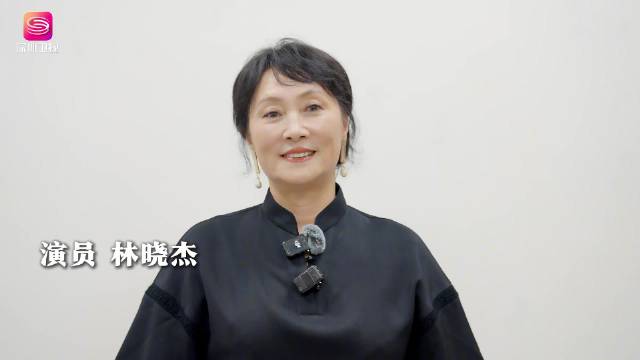 深圳卫视4K超高清频道6月28日开播，演员林晓杰邀您观看