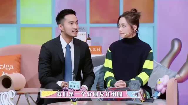 阿娇赖弘国互曝婚姻经济矛盾，旅游花费致分歧