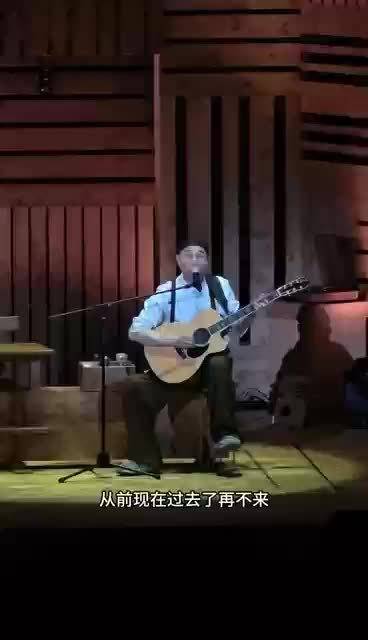 卢冠廷携原班人马重现一生所爱，30年岁月沉淀更显厚重