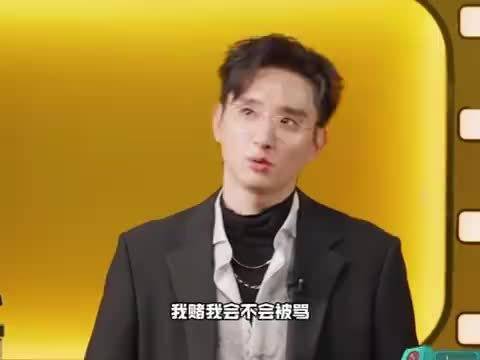 于小彤逆袭无限超越班，不被看好变王炸