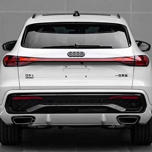 2.0T、四驱，蜂窝格栅，红色卡钳，贯穿式尾灯，全新奥迪Q5L来了！
