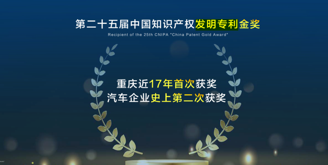 长安升格央企之后,深蓝擎旗冲锋