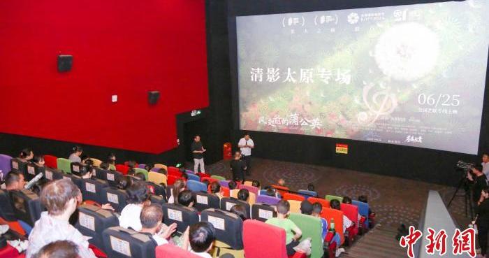 电影《风起前的蒲公英》提前点映 获赞中国版《放牛班的春天》