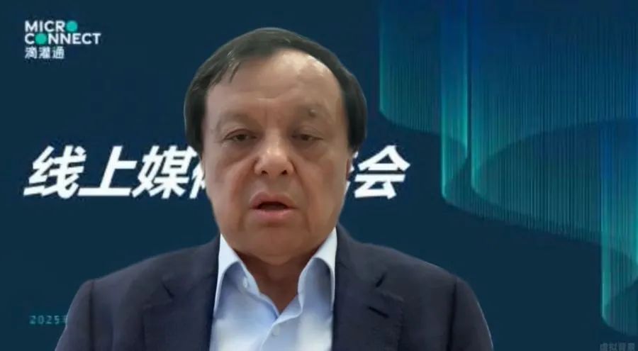 图为李小加在6月23日的线上媒体交流中