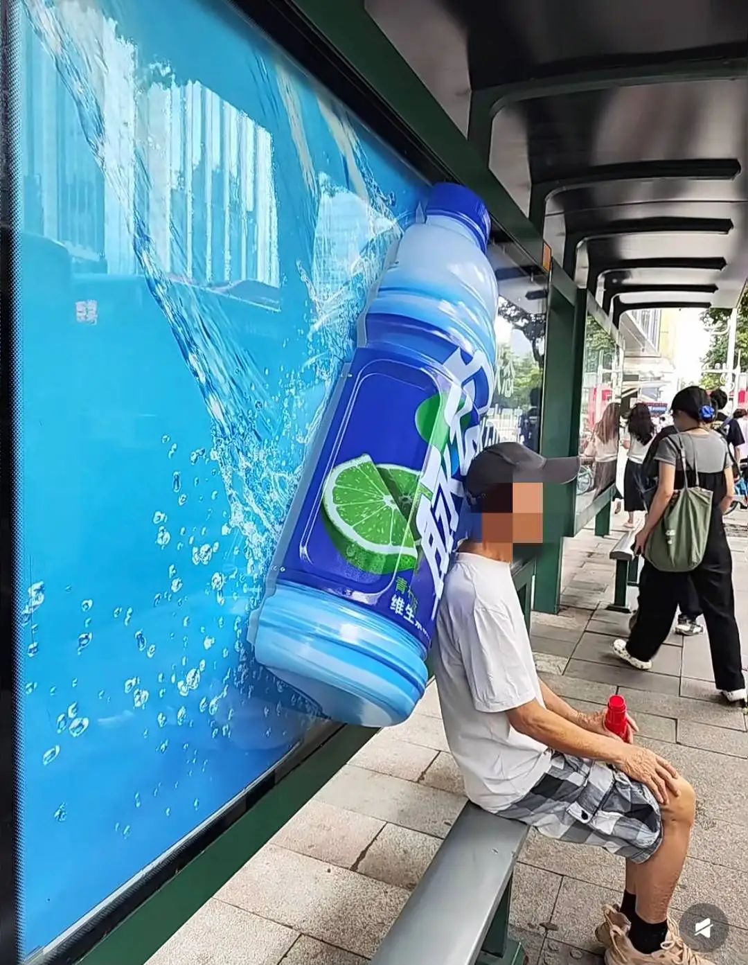 脉动广告2006 622a-e8224828d809a891f687a64ee72ce786.jpg