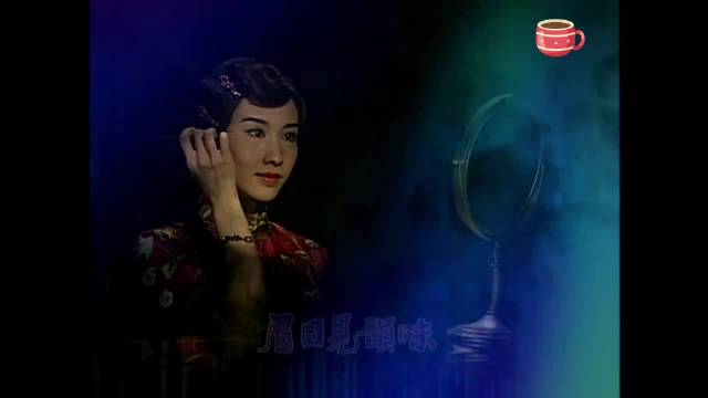TVB《胭脂水粉》片头设计紧扣剧情，黎姿献唱主题曲《镜花》诠释内在美