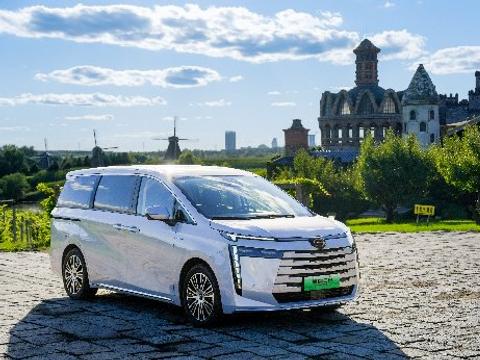 16.68万元起的传祺E8+满载全家笑脸，让暑期出行说走就走