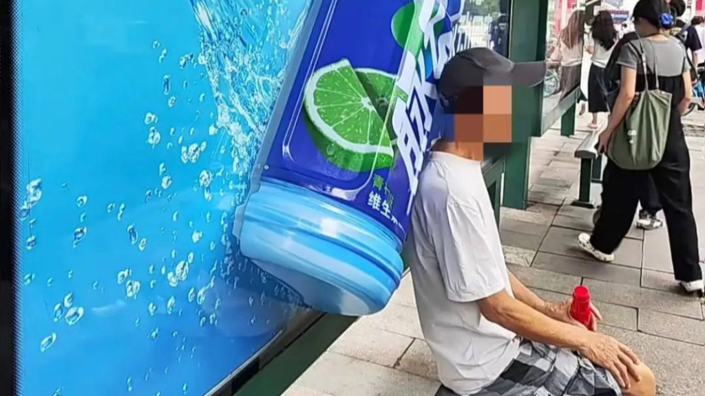 脉动广告词经典 e856-5487e6903d584131e5e8b94489716728.jpg