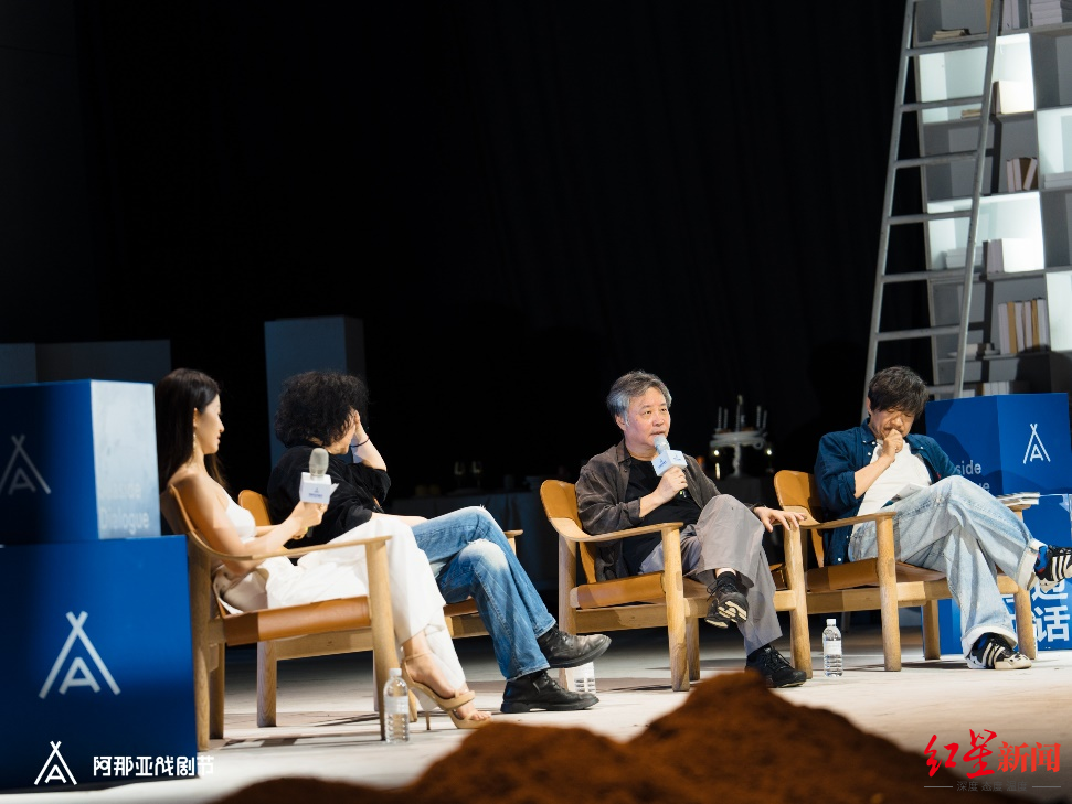 余华、孟京辉谈“先锋”话剧改编：别把“活着”改成“许三观”就行