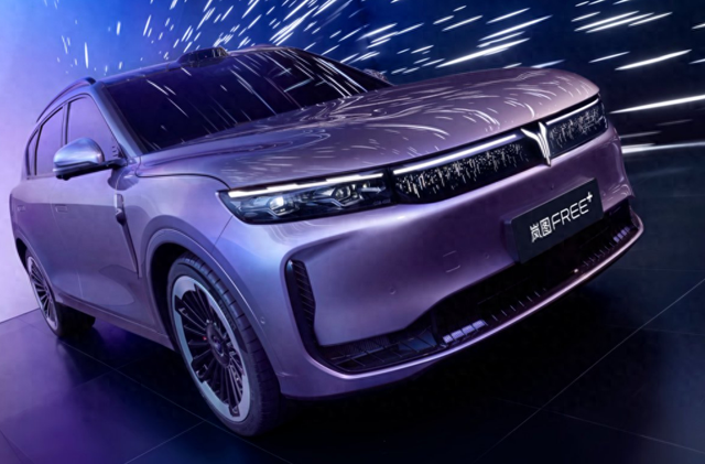 22.99万起，全系标配乾崑4.0+鸿蒙座舱5，岚图FREE+开启预售