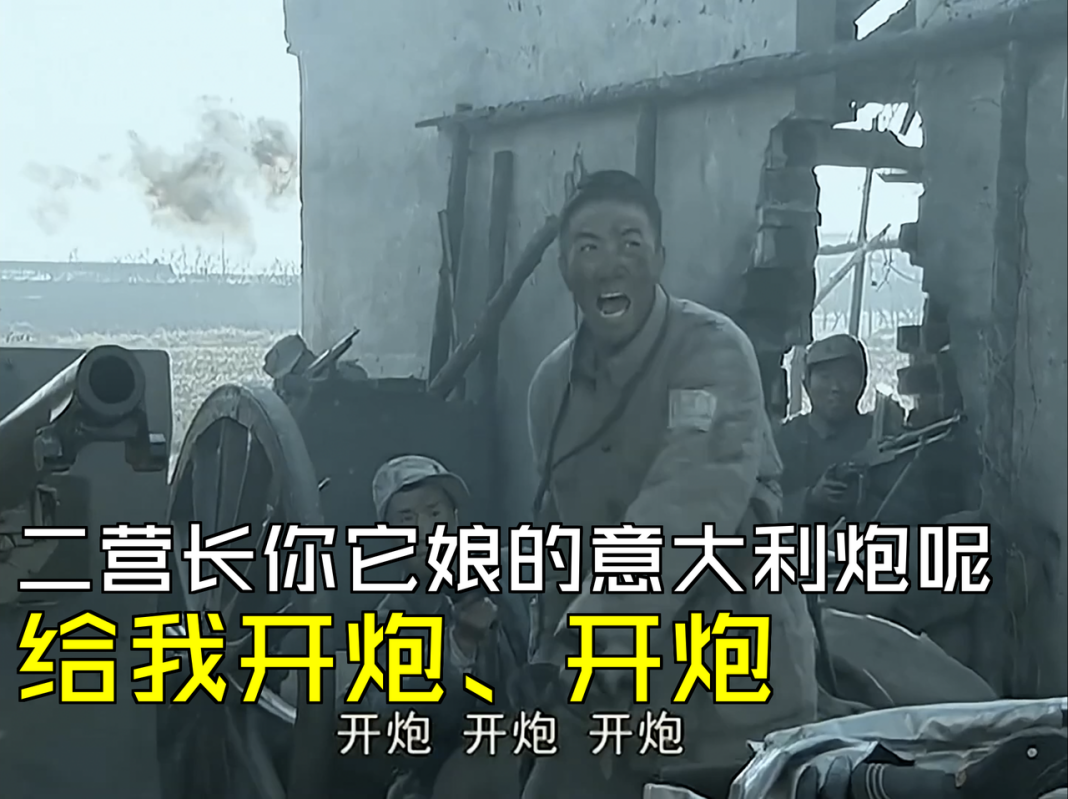 不是80万的猛禽买不起，而是20万的山海炮更有性价比