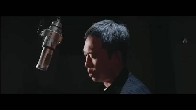 张译主演并献声《以法之名》片尾曲《人间道》