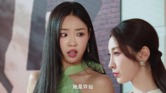 管乐新剧白蛇指认许仙为雷峰塔事件元凶