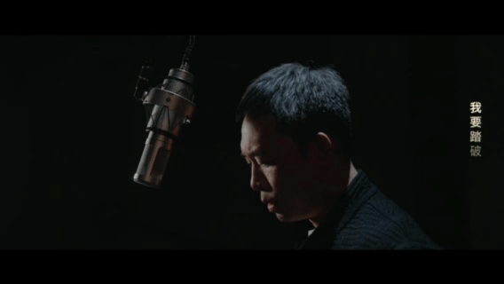 张译献唱《人间道》，诠释《以法之名》《三大队》角色心声