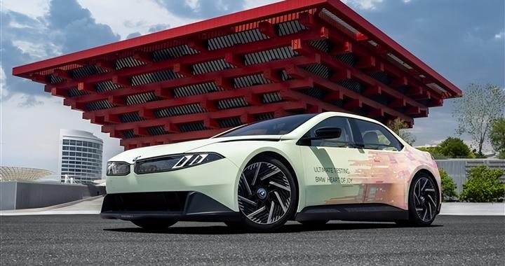 全新宝马 i3/iM3 细节流出，动力超 700 马力，内饰还玩起环保新花样