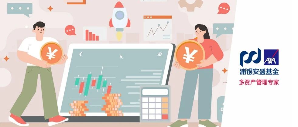 养老趁现在 | 巴比伦富翁的财富秘密