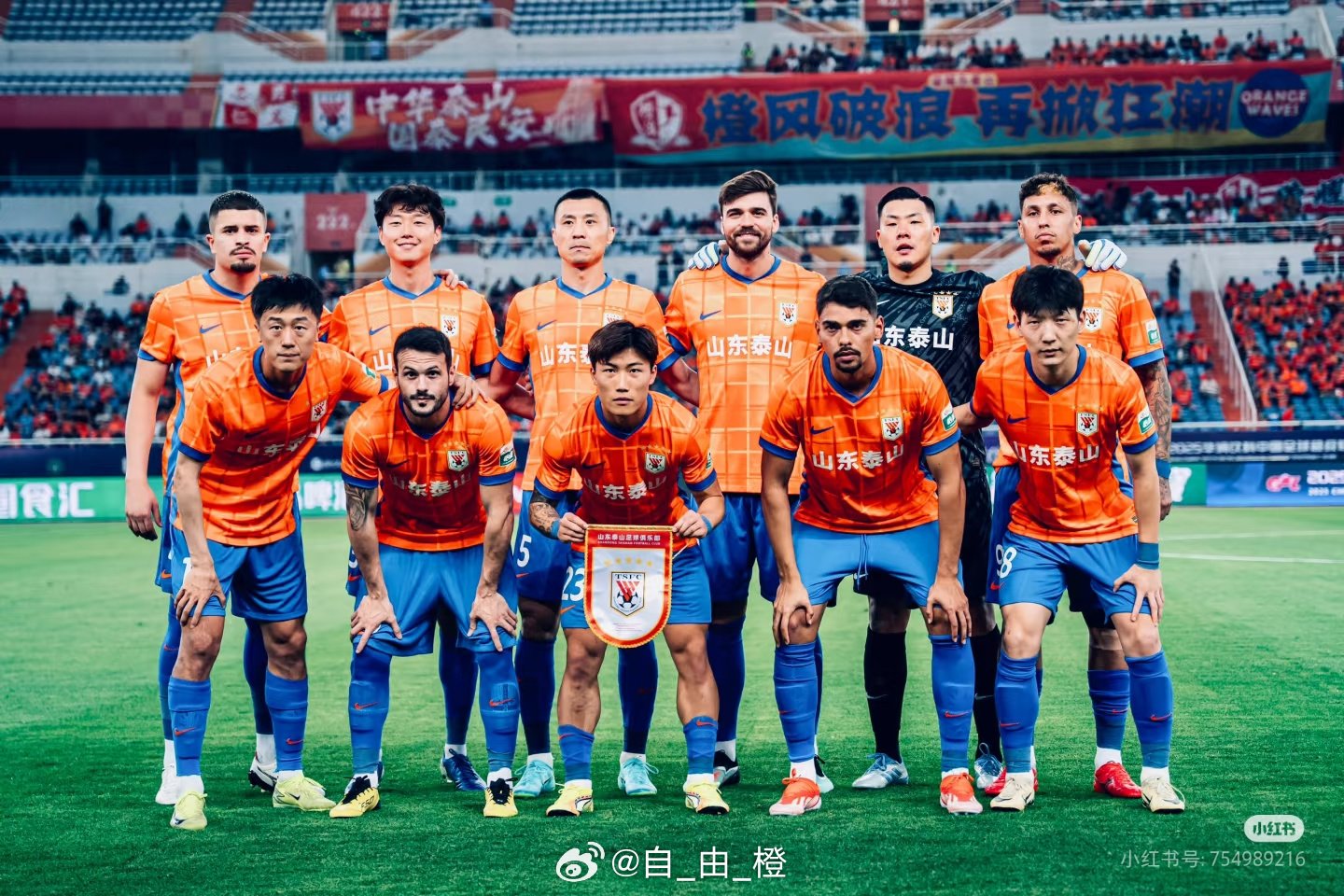 昨日赛后，谢文能更新社媒表示：团队的力量，久违的胜利