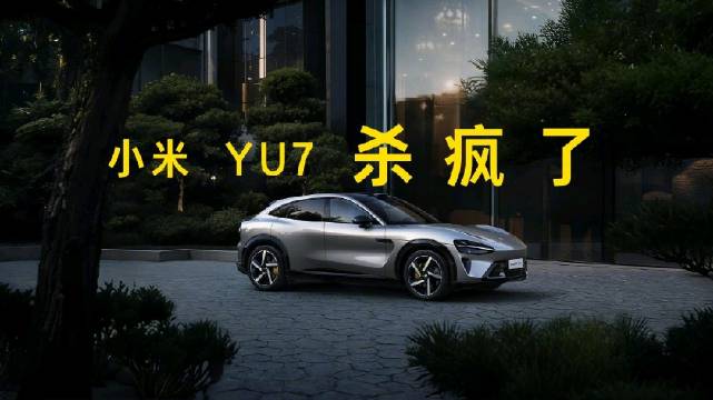 289000 辆，小米又创造车圈奇迹了