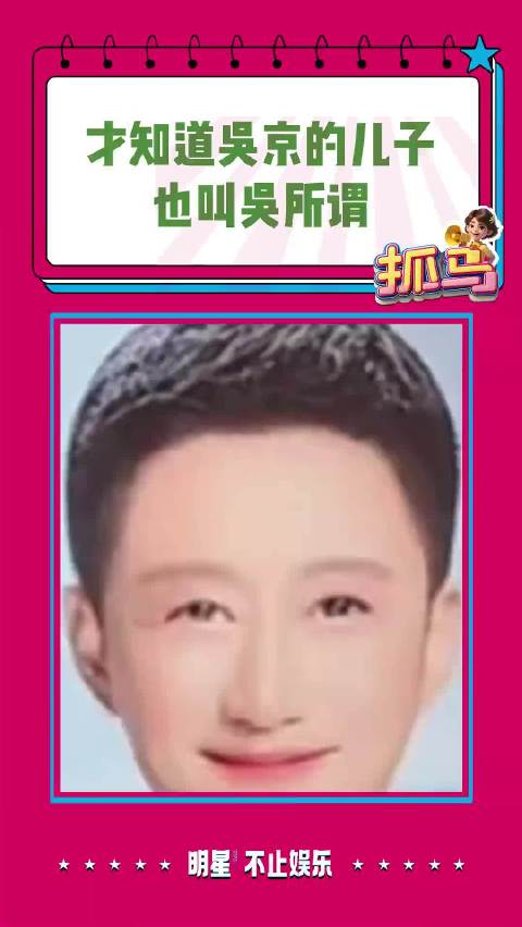 莫名被戳中笑点，笑的停不下