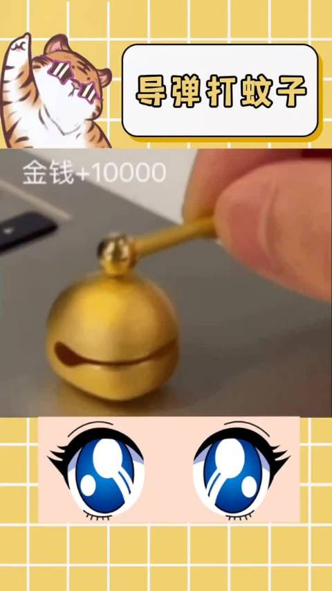 玩这么大！你们不要命啦！麻将