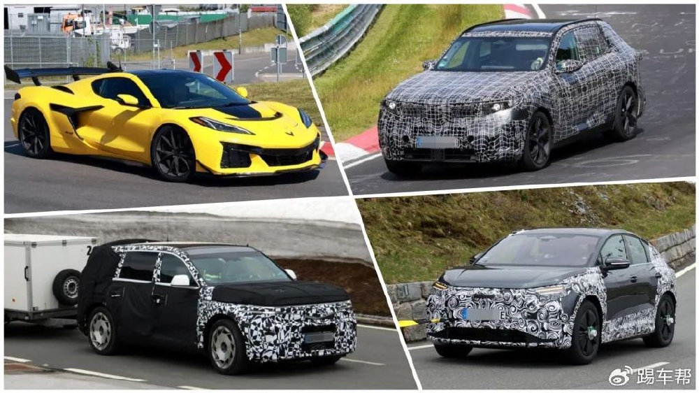 神秘科尔维特现身纽北，全新X5集齐三种动力