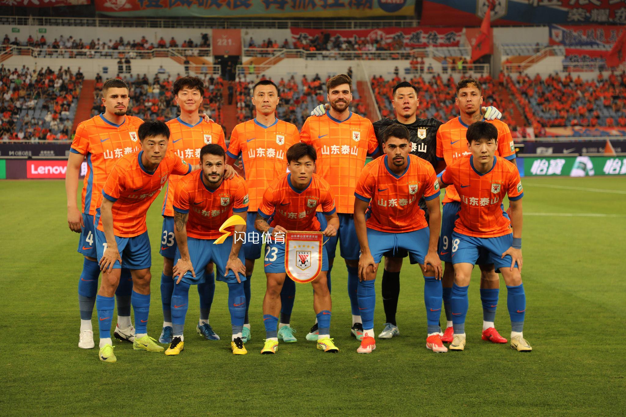 泽卡梅开二度刘彬彬进球 山东泰山3-1武汉三镇